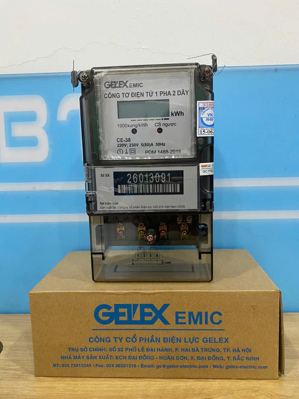Công tơ điện tử 1 pha 1 giá 580A 200-240V C1- CE-38